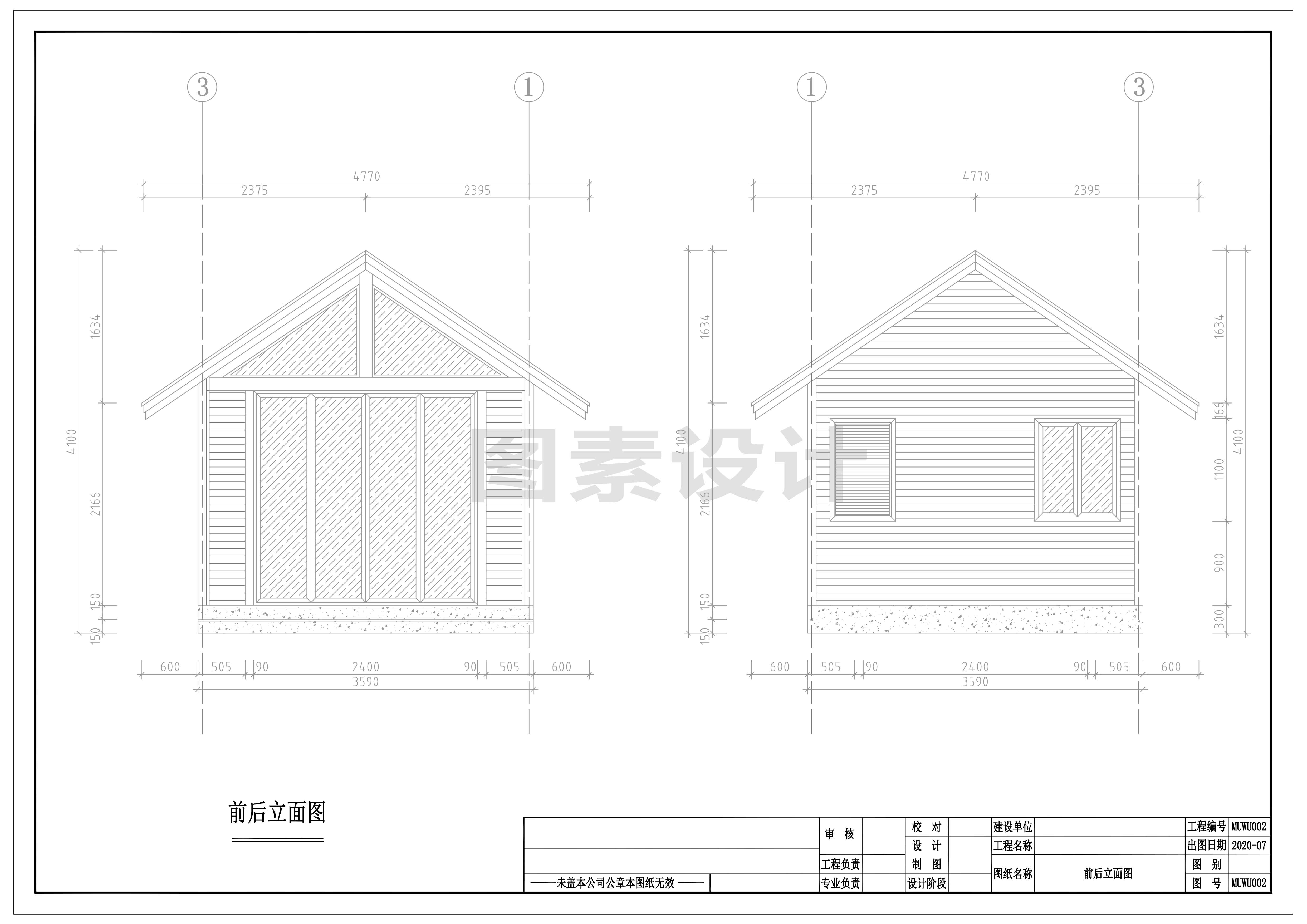 原创小木屋设计图纸306平方轻型木屋现成cad图纸源文件及高清效果图